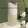 Automatic Foaming Soap Dispenser Sensor Hands-Free Foam Soap Pump 2 Gears Adjustable 280ml/9.5oz Refillable Foam Dispensers view 4