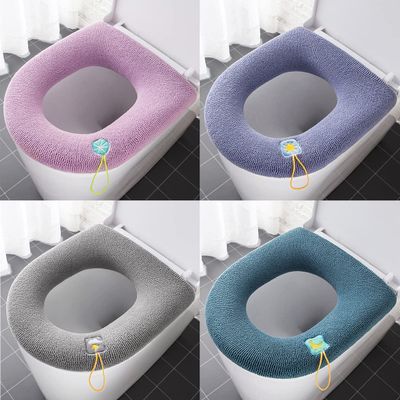 Albideyaa 4 PackThicker Soft Bathroom Warmer Handle Toilet Seat Cover Pad Stretchable Washable and Easy Installation Cushioned Lid Seat Covers Washable Fiber Cloth
