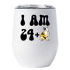25 Birthday Tumbler 12oz With Lid Gift For Women - 24 Plus One Cat Middle Finger Funny Wine Glass Mug - 25th Bday Coffe Cup Stainless Steel - I Turn 25 Year Old Cute Cats Lover Tumblers Chritmas view 1