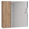 DEPOT E-SHOP Medicine 23H Double Door Cabinet,4 Interior Shelves, Pine view 4