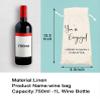 Socive Engagement Wine Bag - You're Engaged, Engagement Gifts for Couples, Personalized Engaged Gift, Bride Gift, Wedding Party Decorations(5SW191011) view 2