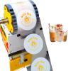 95/90 Mm Cup Sealing Film About 2000 Sheets Cup Sealing Machine Film Thicken 1 Volume Sealing Film for Cups for Pp Plastic and Paper Cups Bubble Tea Sealing Machine view 1