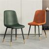 OYhmc Dining Chairs Set of 2, PU Leather Dining Chair Cushion Upholstered Seat Kitchen Room Side Chair with Metal Legs for Living Room 45cm Height view 2