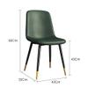 OYhmc Dining Chairs Set of 2, PU Leather Dining Chair Cushion Upholstered Seat Kitchen Room Side Chair with Metal Legs for Living Room 45cm Height view 3