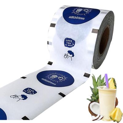 1 Rolls Leak Proof Boba Cup 88/90/95 Diameter Milk Tea Leak-Proof Paper Sealing Film for Pp Cups Clear Pattern (One Roll Can Seal 1500 Cups)