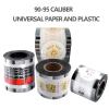95/90 Mm Cup Sealing Film About 2000 Sheets Cup Sealing Machine Film Thicken 1 Volume Sealing Film for Cups for Pp Plastic and Paper Cups Bubble Tea Sealing Machine view 4