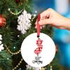New Jersey Map Ornaments for Christmas Trees Personalized Home State Christmas Ornament 2022 Merry Christmas Ceramic Round Hanging Ornaments Christmas Keepsake New Year Gifts 3 Inch view 3