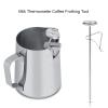 Milk Thermometer, Food Coffee Foam Frothing Temperature Stainless Steel Probe Clip Barista for Drinks Chocolate Liquid Water Candle Calibrable Large Dial view 2