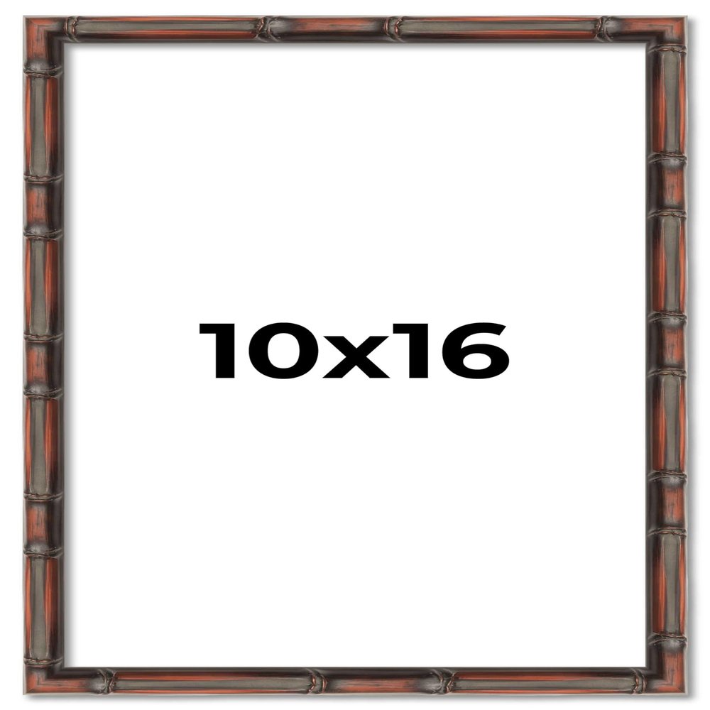 10x16 Frame Brown Bamboo with Dark Coffee/Walnut Finish | Solid Wood Picture Frame Width 0.75 Inches | Interior Depth 0.5 Inches | Complete with UV Acrylic, Foam Board Backing & Hanging Hardware