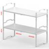 Jojocross Expandable Shelf for Cabinet Organizer Adjustable Stackable Spice Rack at Kitchen and Bathroom More, Counter Countertop Cupboard Organization Pantry Storage(MEDIUM/2PACKS/WHITE) view 1