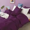 All Star Linen Oversize Queen Size Duvet Cover Ultra Soft Breathable 1 Piece Bedding Purple Duvet Cover Oversize Queen (98 x 98) Set with Zipper Closure 1 Duvet Cover view 1