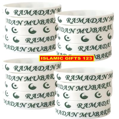 Ramadan Favors[ 24 Pack]Ramadan Pencils Ramadan Mubarak Muslim Gifts Ramadan Ramadan Mubarak Decoration Eid Gift Wholesale Islamic Gifts 123 (24)