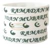 Ramadan Favors[ 24 Pack]Ramadan Pencils Ramadan Mubarak Muslim Gifts Ramadan Ramadan Mubarak Decoration Eid Gift Wholesale Islamic Gifts 123 (24) view 3
