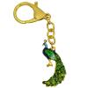 Feng Shui Protection Peacock Keychain Car Keyring Holder Purse Handbag Pendant Keyring w5284 view 1