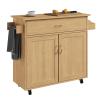 Kitchen Island with Spice Rack and Storage Cabinet - Rolling Cart with Drawers for Coffee Bar, Additional Counter Space, or Storage by Lavish Home (Oak) view 1