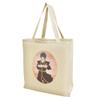 Avatar the Last Airbender Zuko Grocery Travel Reusable Tote Bag view 1