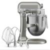 KitchenAid KSMC895CU 8-Quart Commercial Countertop Mixer with Bowl Guard, 10-Speed, Gear-Driven, Contour Silver view 3