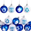 12pcs 2 inch Hanukkah Ball Ornaments,Star of David Hanukkah Ornament Balls,White and Blue Jewish Menorah Ornaments for Tree Decorations (Blue) view 1