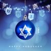12pcs 2 inch Hanukkah Ball Ornaments,Star of David Hanukkah Ornament Balls,White and Blue Jewish Menorah Ornaments for Tree Decorations (Blue) view 2