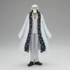 Banpresto - One Piece - DXF - The Grandline Men Wanokuni - Vol.25 CP0 Agent Statue view 2