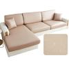 FIDSEJEONA PU Leather Cushion Covers Stretch Couch Slipcover Waterproof Sofa Seat Cushion Slipcover Replacement Furniture Protector (F 11) view 1