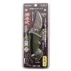 Hapyson YQ-880-G Tsumoto Type Measurement Multi Scissors, Green, Approx. 7.3 x 2.4 x 0.9 inches (185 x 60 x 22 mm) view 2