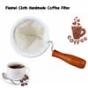 Cloth Coffee Filter, Reusable Coffee Sock Washable Flannel Cloth Handmade Coffee Filter Strainer with Wood Handle for Coffee Lover Home Office Use(L) view 4