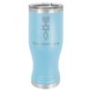 LaserGram 14oz Vacuum Insulated Pilsner Mug, Messianic Symbol, Personalized Engraving Included (Light Blue) view 1
