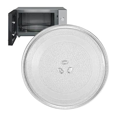 LIGUOYI Small Microwave Glass Plate, Microwave Glass Turntable Plate Replacement, 24.5cm 27cm Microwave Glass Plate, Dish Tray for Fits Virtually All Small Microwaves, Scratch-Resistant