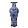 WANGXIAOYUE Sculpture Vase Vase Flower Vase Ceramic Floor Vase Antique Blue and White Porcelain Vase Living Room Decoration 24.8 Inches High Decorative Vase Crafts (Size : Small) view 1