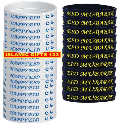 Islamic Gifts 123 Eid Favors [48 Pack] Eid Wristbands Happy Eid Mubarak Customized Party Favors Eid decor Muslim Gifts Ramadan Favors Ramadan Decor