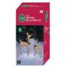 Glittering Brown Reindeer Doe and Fawn Set, 85 Clear Lights, (38 Inches Tall), Holiday Decor (2022) view 2