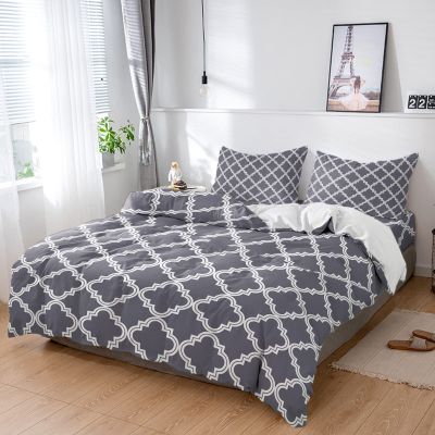 4-Piece Queen Bedding Set Duvet Cover, Vintage Geometric Moroccan Lattice Warm Cozy Quilt Covers Bed Sheets with 2 Pillow Sham Ogee Regular Art Bedroom Hotel Decor