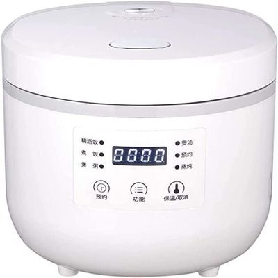 ELORES 2.0L Mini Rice Cooker, Suitable For 1-4 People,Travel Rice Cooker Small, Removable Non-stick Pot, Keep Warm Function