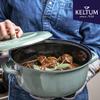 3.1 L Enameled Dutch Oven, Green view 3