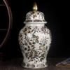 Traditional Temple Ginger Jar Vase Blue and White Floral Temple Ginger Jar Vase Chinamingstyle Antique Ceramic Flower Vases for Home Decor Living Room Office-A H37xd17cm view 2