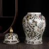 Traditional Temple Ginger Jar Vase Blue and White Floral Temple Ginger Jar Vase Chinamingstyle Antique Ceramic Flower Vases for Home Decor Living Room Office-A H37xd17cm view 4