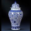 Ancient Blue and White Temple Jar Antique Traditional Temple Ginger Jar Vase Ceramic Vases Chinamingstyle Floral Temple Ginger Jar Vase Table Centerpieces Vase-E D28xh53cm view 3