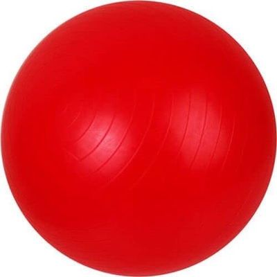 ARC-POWER for Inflatable Red Stability Exercise Fitness Workout Exercising Yoga Round Ball Gym