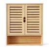 DRDINGRUI Bamboo Cabinet, Wall Mount Cabinet for Bathroom, Medicine Cabinet with Shelf view 1