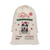 MALIHONG Personalized Christmas Santa Sack Funny Dog Husky Custom Name Canvas Large Chirstmas Gift Bags for Xmas Decor Storage Sacks for Presents 19.5x27.5 Inch view 1