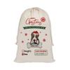 MALIHONG Personalized Christmas Santa Sack Pet Dog Pit Bull Custom Name Canvas Large Chirstmas Gift Bags for Xmas Decor Storage Sacks for Presents 19.5x31.5 Inch view 1