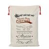 Personalized North Pole Mail Express Delivery Bag | Custom Santa Sack Gift Bag | Choose Your Design (Santa Sleigh Express) view 1