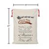 Personalized North Pole Mail Express Delivery Bag | Custom Santa Sack Gift Bag | Choose Your Design (Santa Sleigh Express) view 4