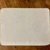 Amelie Michel Luxury French Jacquard Placemat in BB Soleil, Ivory | Stain Resistant, Easy-Care, Machine Washable | Fabric Made in France | Single Placemat view 3