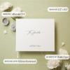 MUUJEE Personalized Guestbook in Eggshell - Premium Custom Modern Guest Book for Wedding Reception, Birthday Party or Events w/Bookmark Blank Pages for Signing 11.5 x 8.5 inches view 3