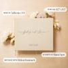 MUUJEE Personalized Guestbook in Cream - Premium Custom Modern Guest Book for Wedding Reception, Birthday Party or Events w/Bookmark Blank Pages for Signing, Extra Large 11.5 x 8.5 inches view 2