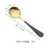 Round Head Soup Spoons, 2Pcs Metal Korean Spoon Stainless Steel Soup Spoon Dinner Table Spoon Wide Tablespoons for Soup Dessert Coffee(Black) view 4