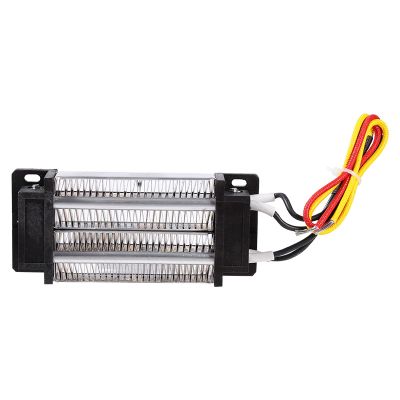 12V PTC Air Heater, Ceramic Air Heater Electric Insulated Ceramic Thermostatic Heating 200W DC High Power PTC Heating Heater for Air Conditioning Units, Dryer, Cars