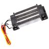 12V PTC Air Heater, Ceramic Air Heater Electric Insulated Ceramic Thermostatic Heating 200W DC High Power PTC Heating Heater for Air Conditioning Units, Dryer, Cars view 4